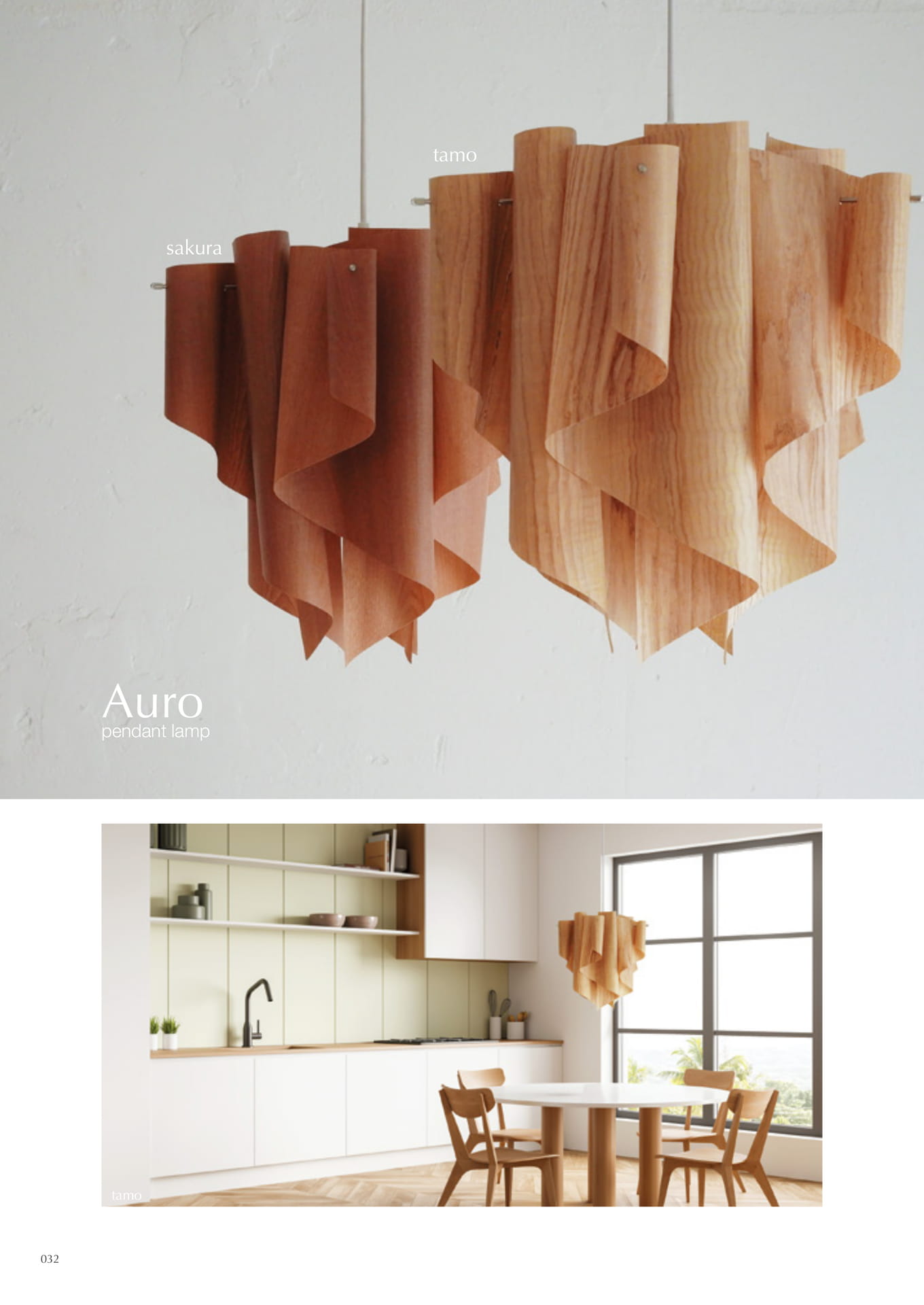 Auro pendant lamp sakura/tamo