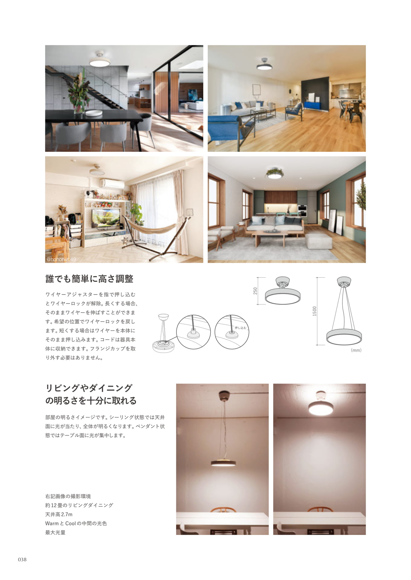 Giorno ceiling/pendant lamp