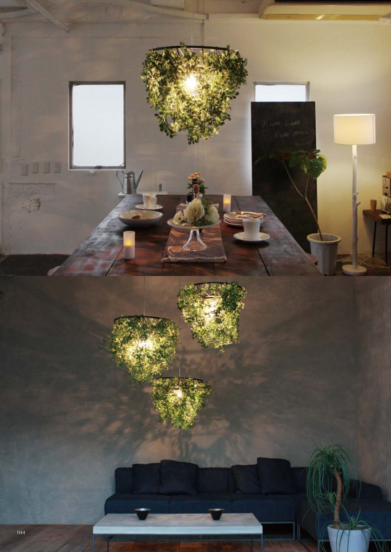 Foresti pendant lamp