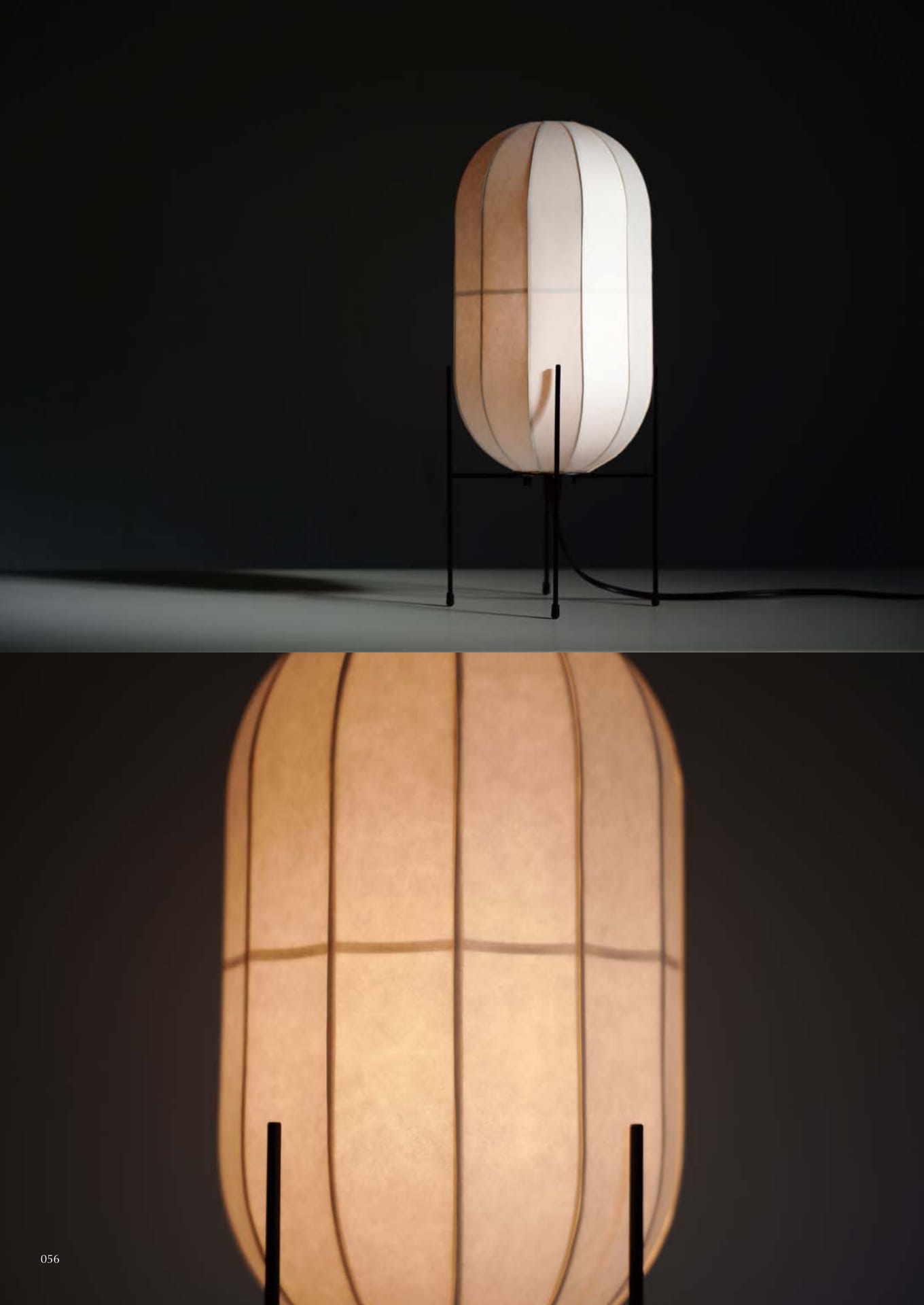 OH table lamp