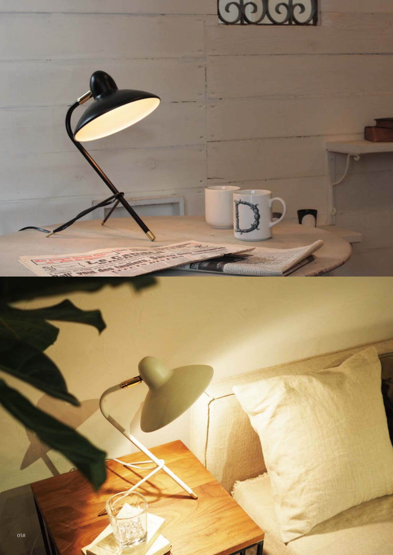 Arles desk lamp