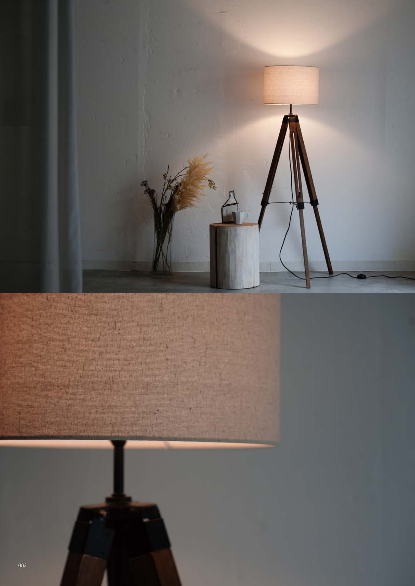 Vieri nova floor lamp