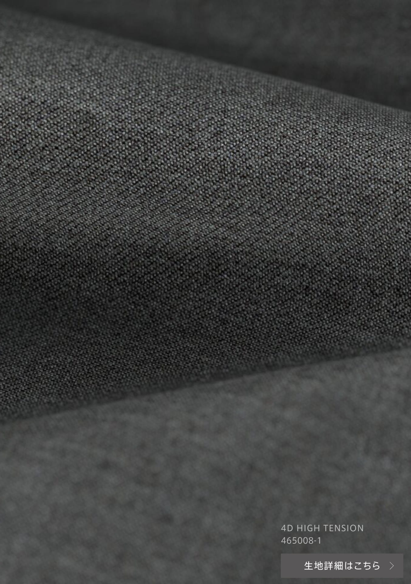 P05 Cloth Ermenegildo Zegna 467004-1