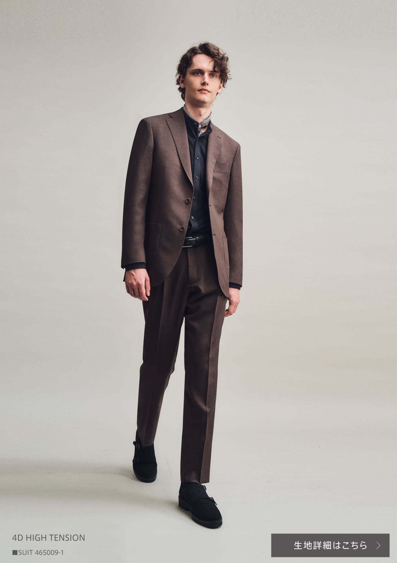 Page (追加)4