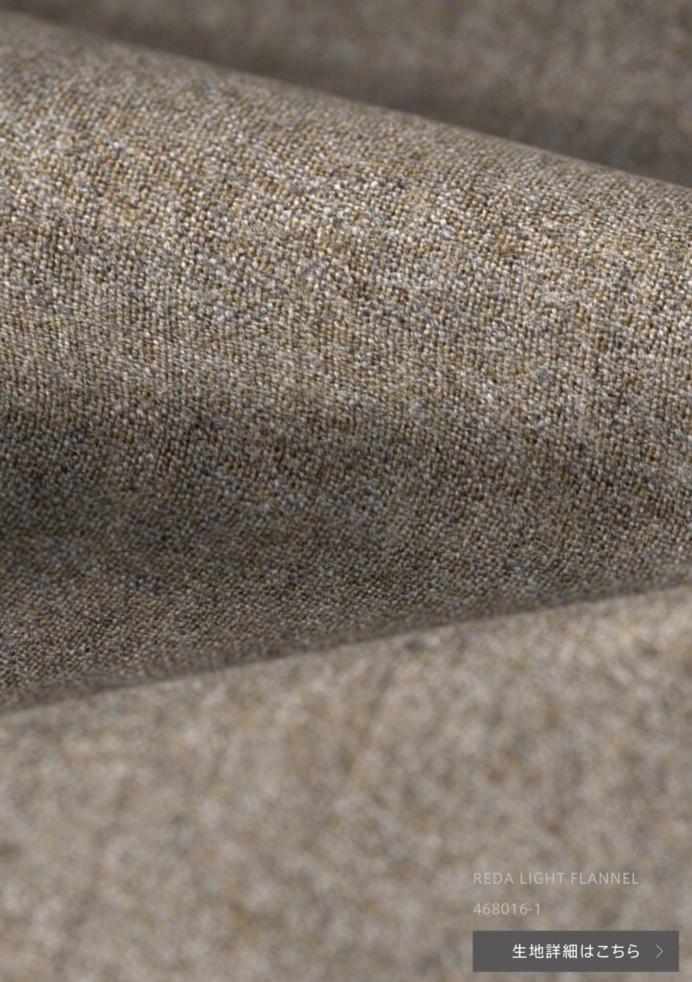 P10 REDA LIGHT FLANNEL 468016-1