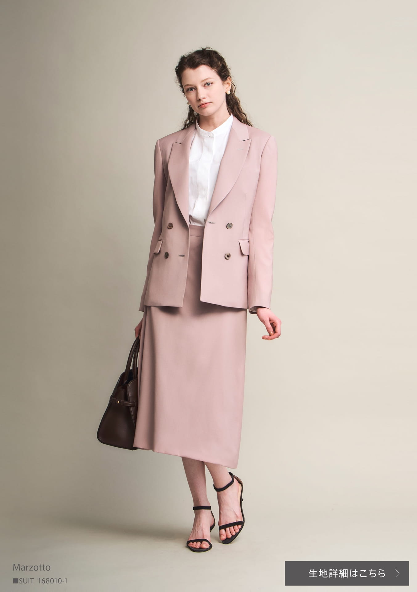 Marzotto