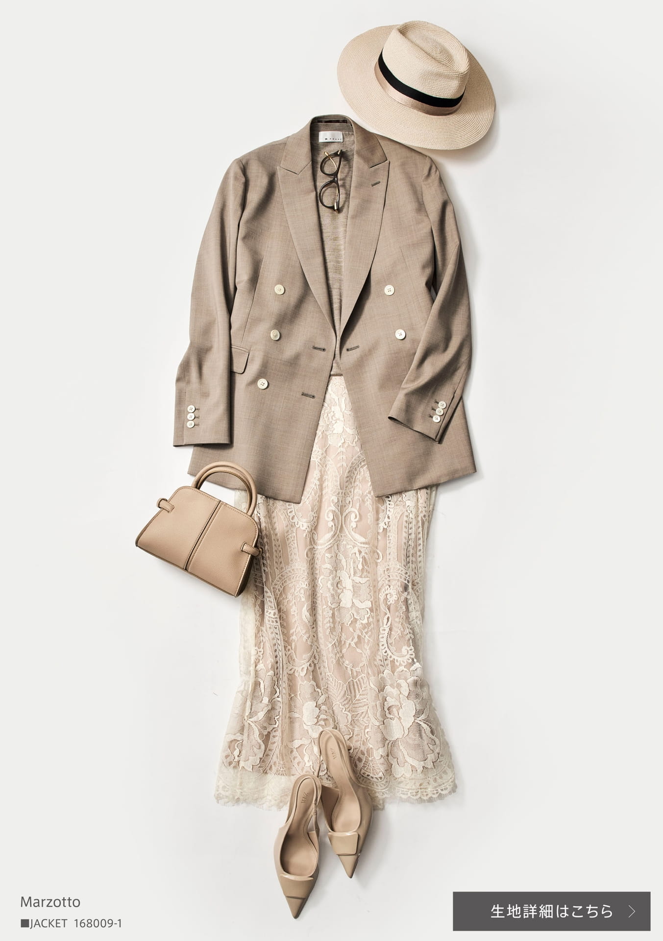 Marzotto