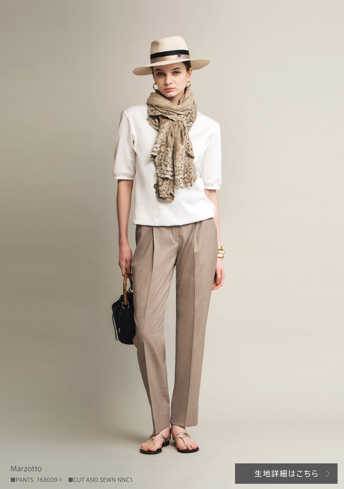 Marzotto