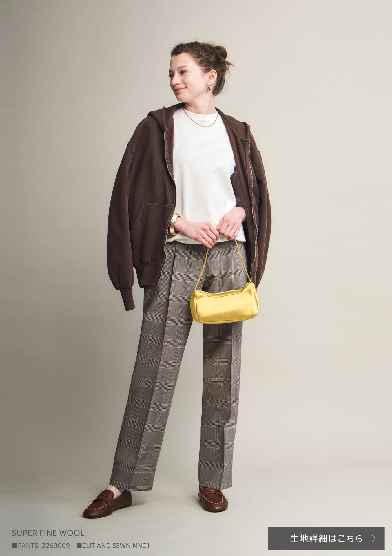 SUPER FINE WOOL