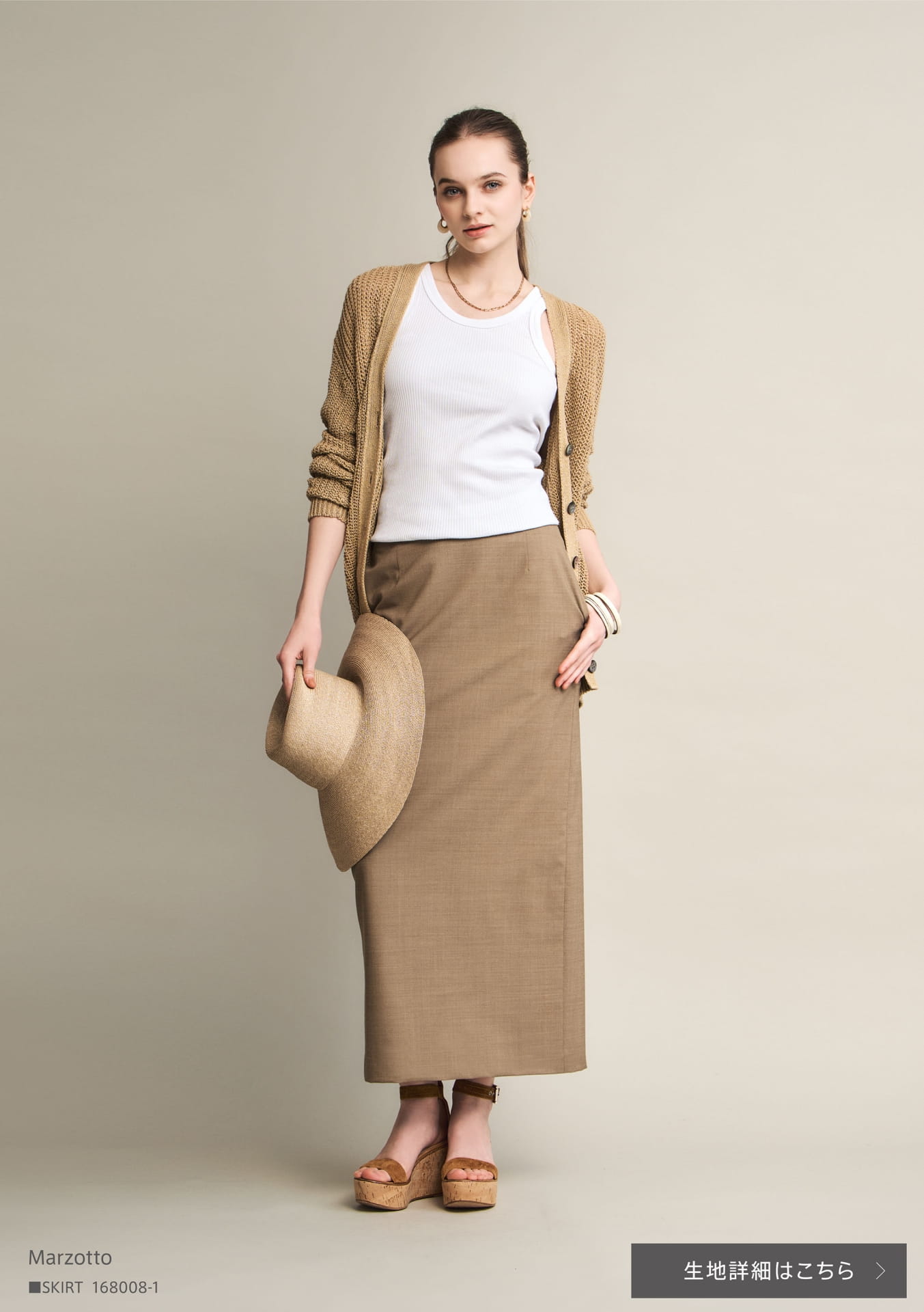 Marzotto