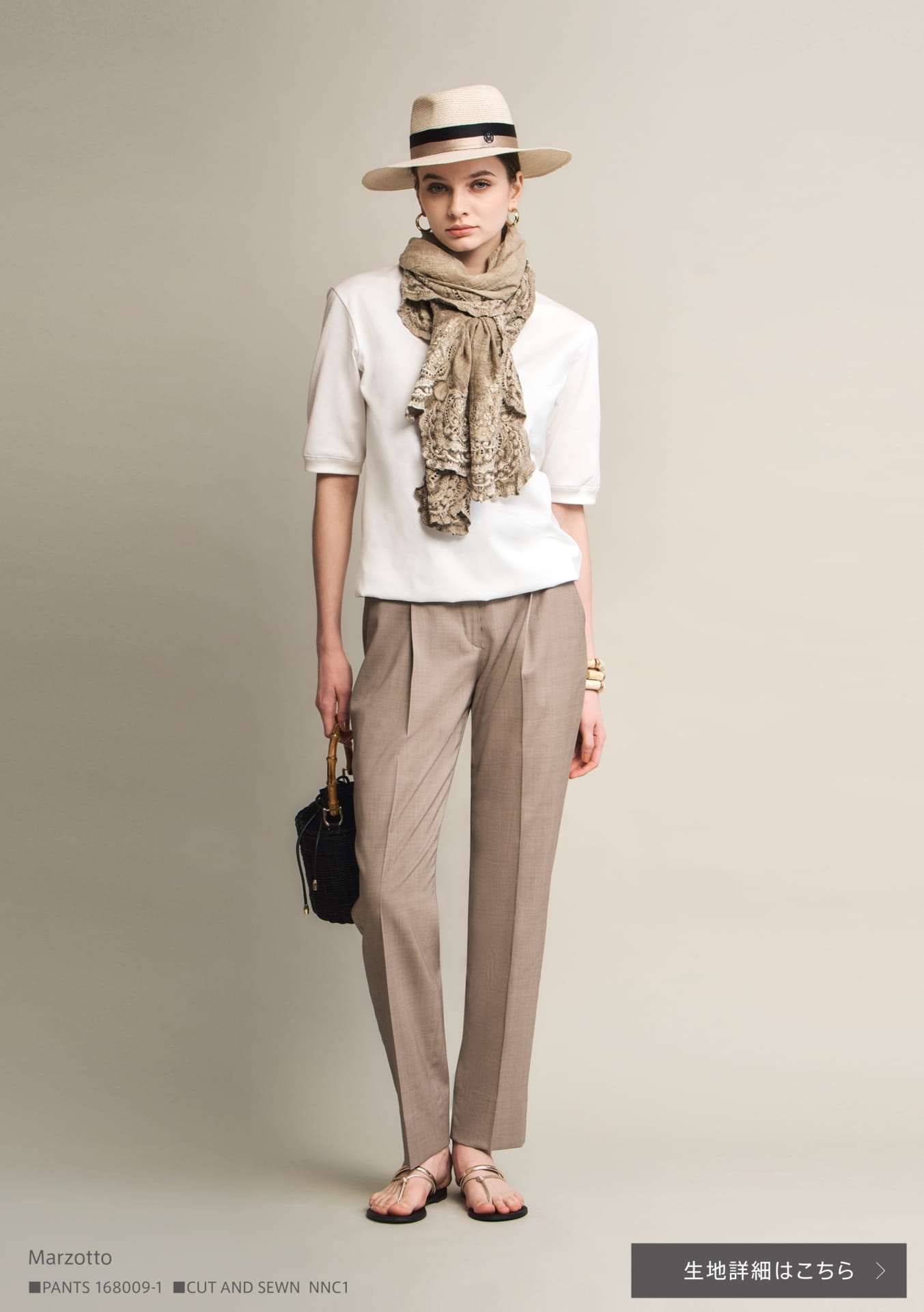 Marzotto