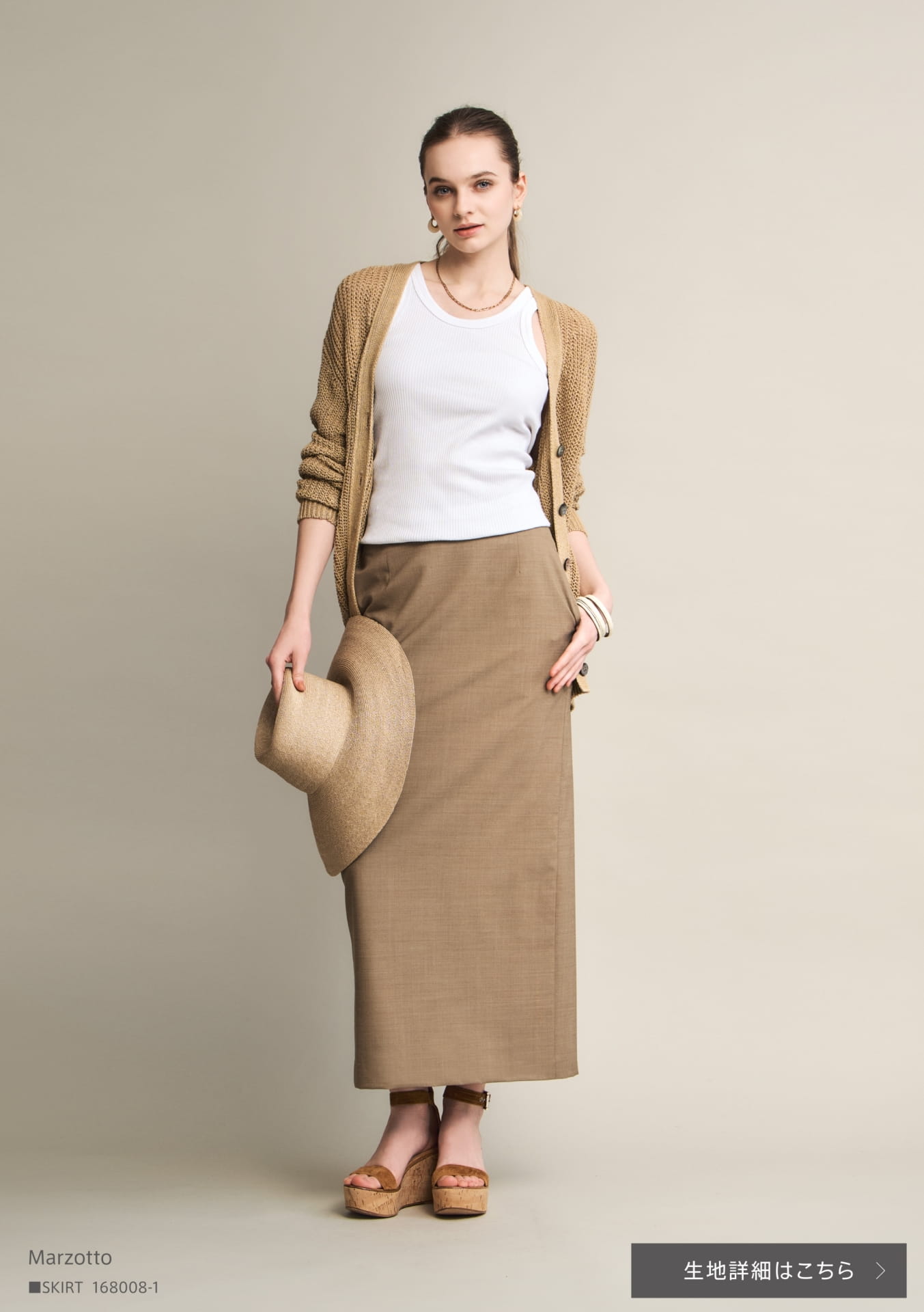 Marzotto