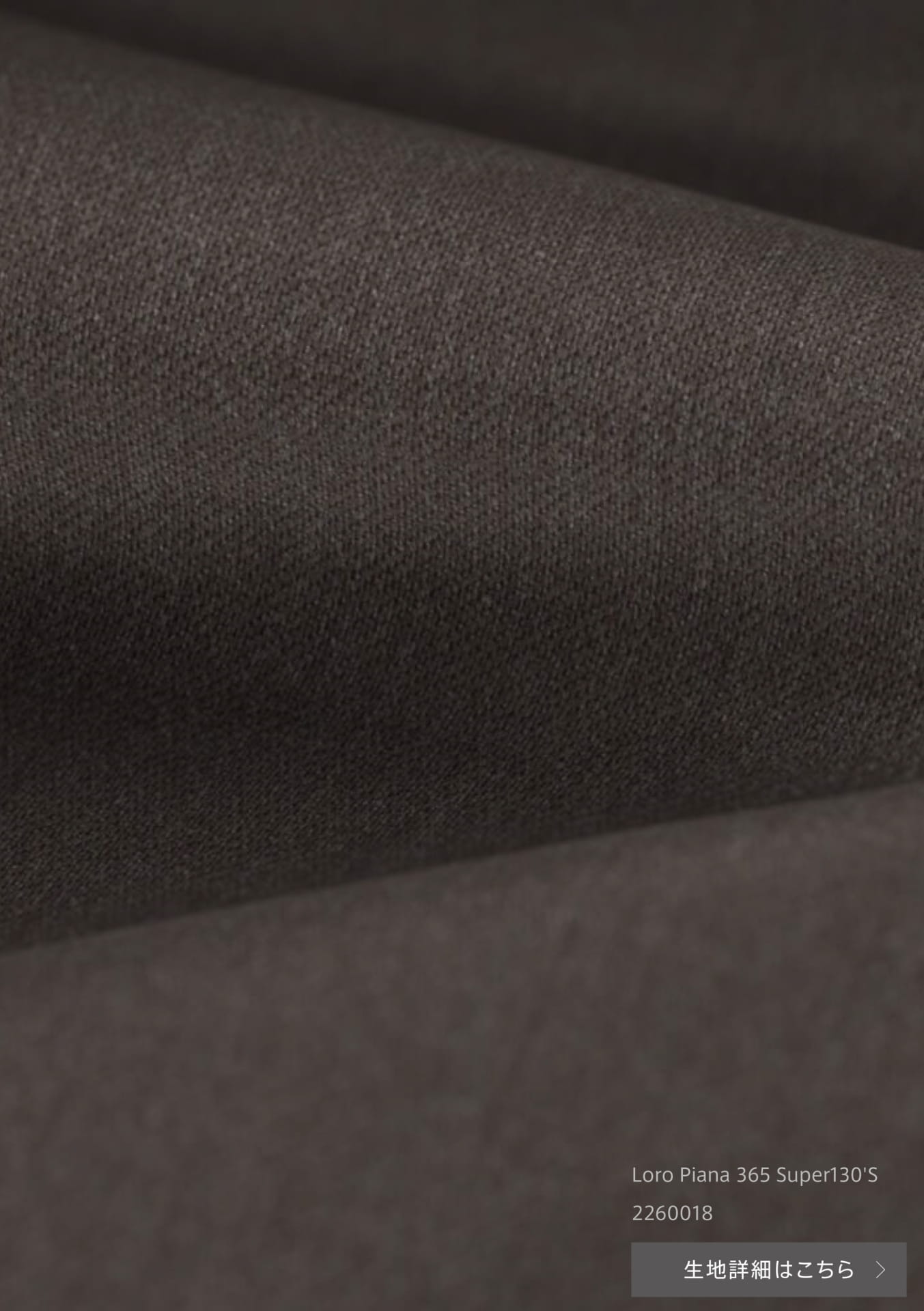 Loro Piana 365 Super130'S