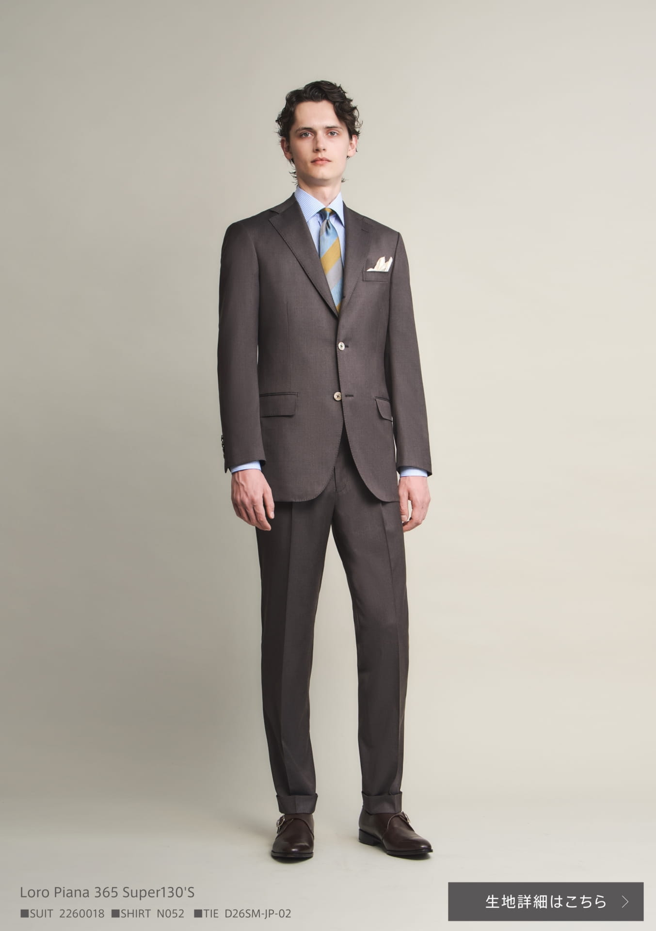 Loro Piana 365 Super130'S