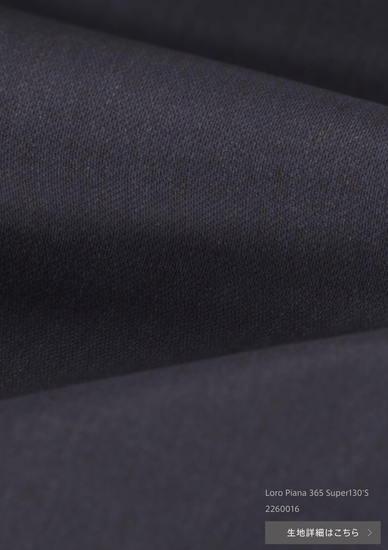 Loro Piana 365 Super130'S
