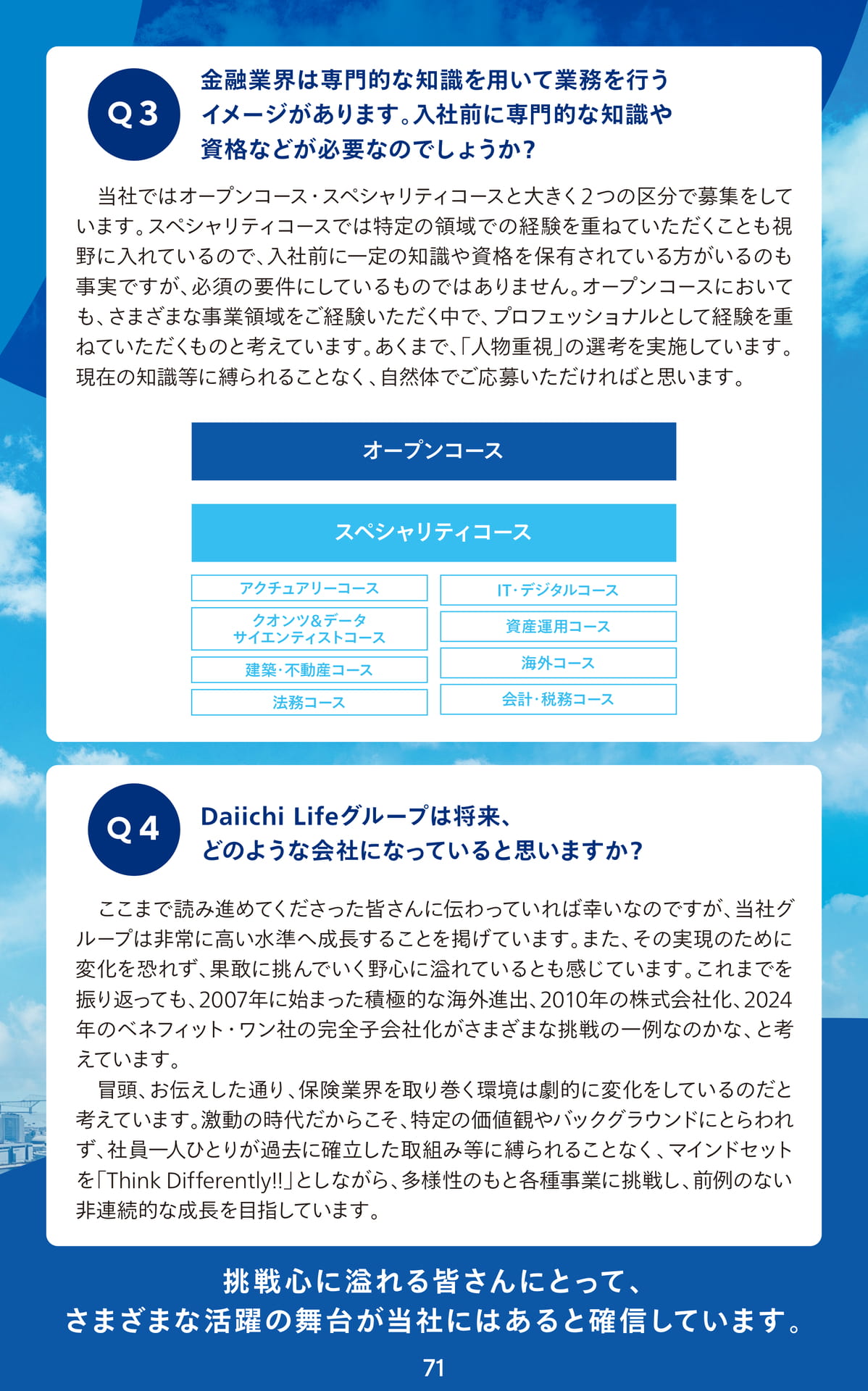 Page 72