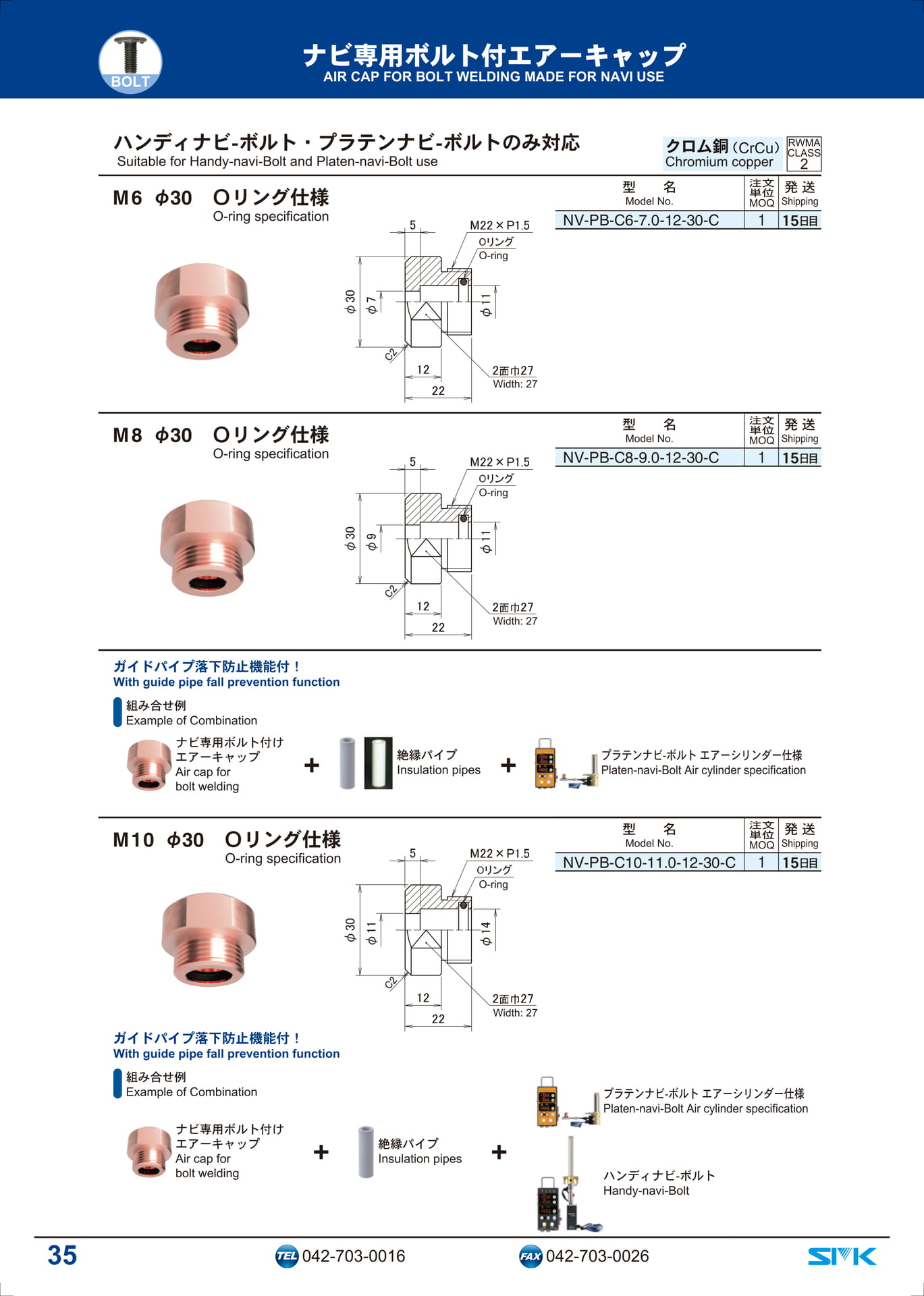 Page 36