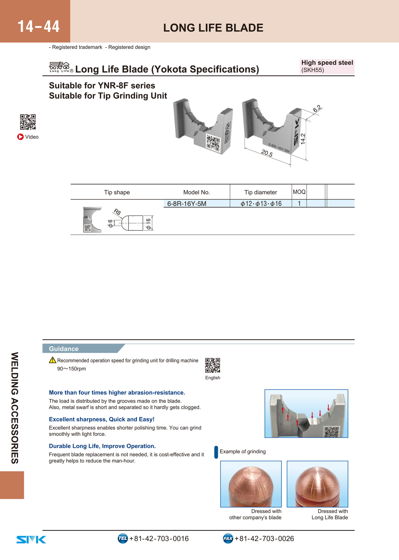 Page 462