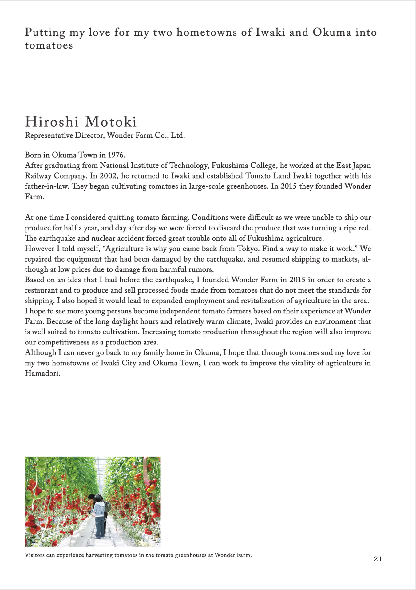 Page 21