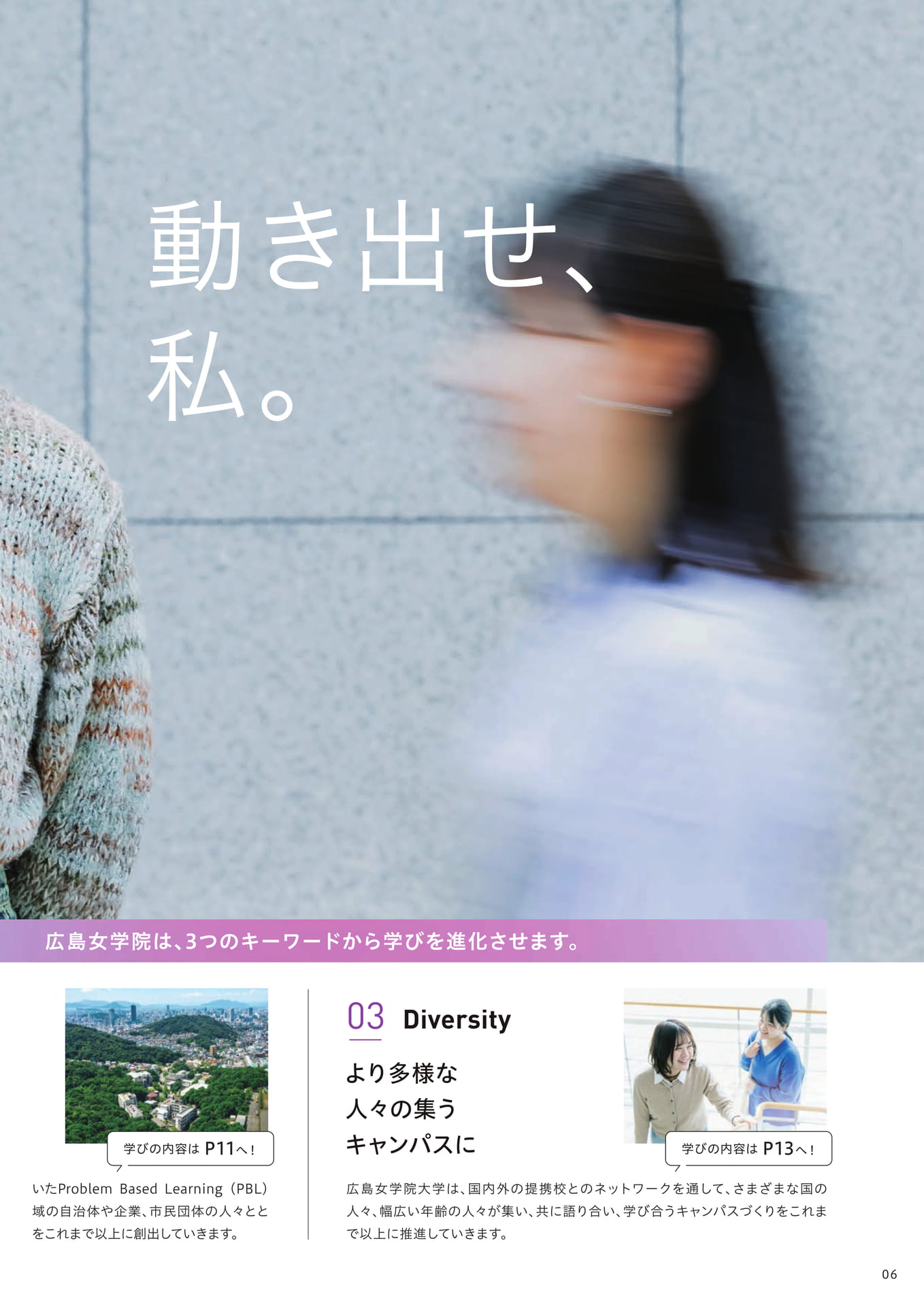 〃