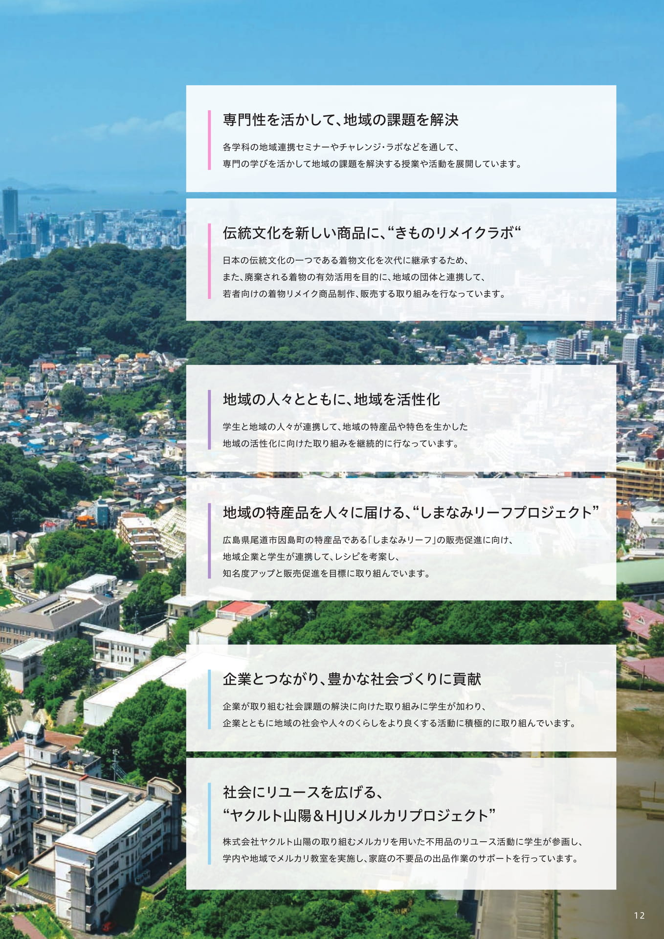 〃