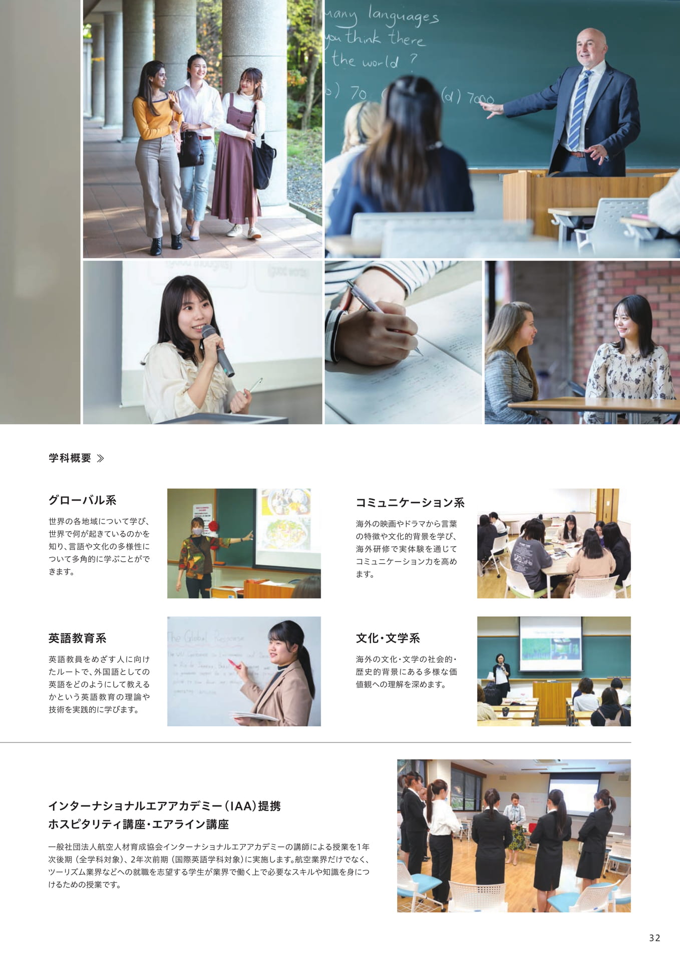 〃