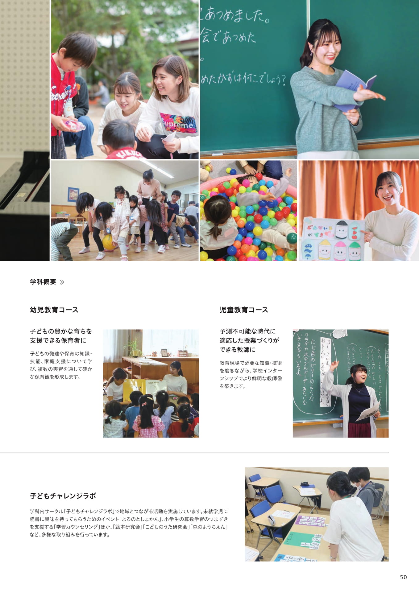〃