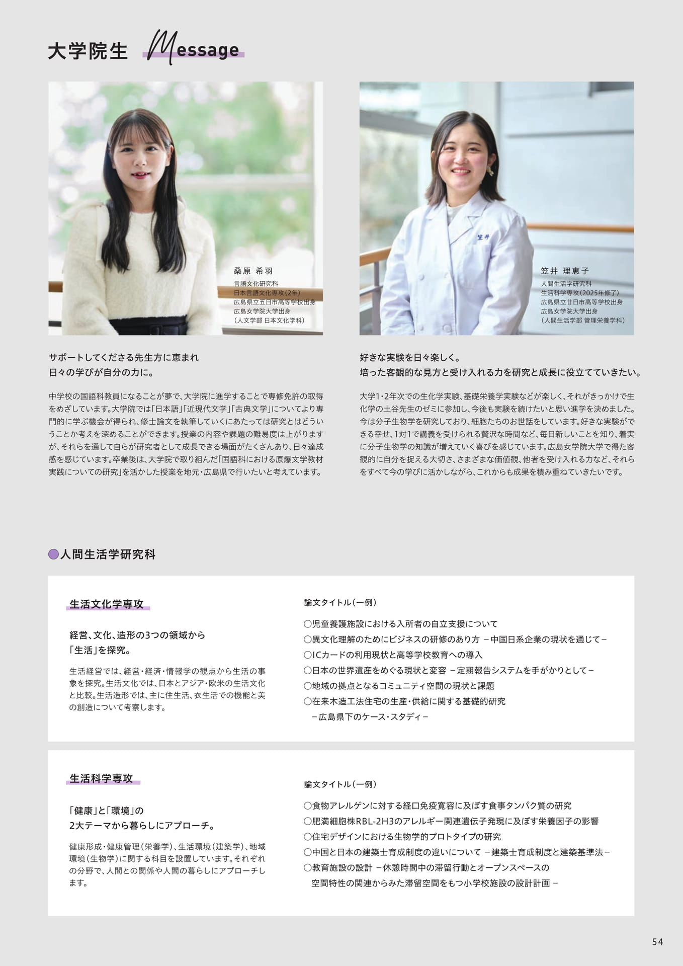 〃