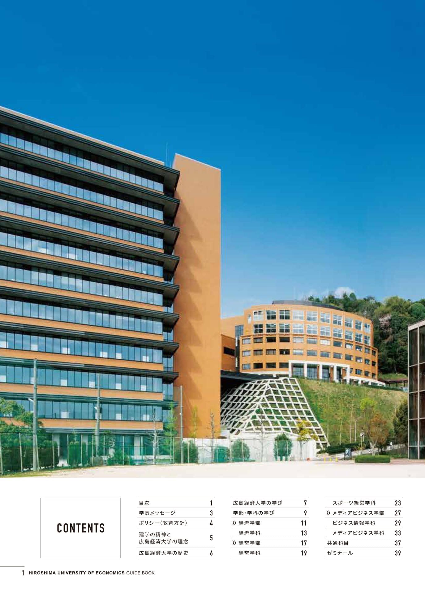 Page 002