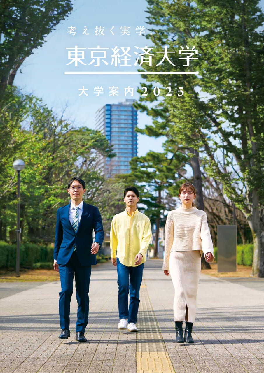 表1（表紙）