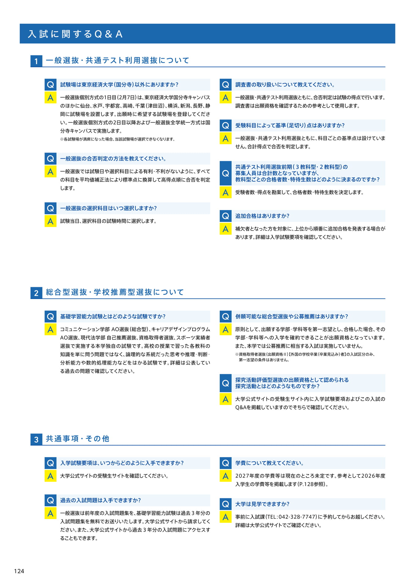 Page 126