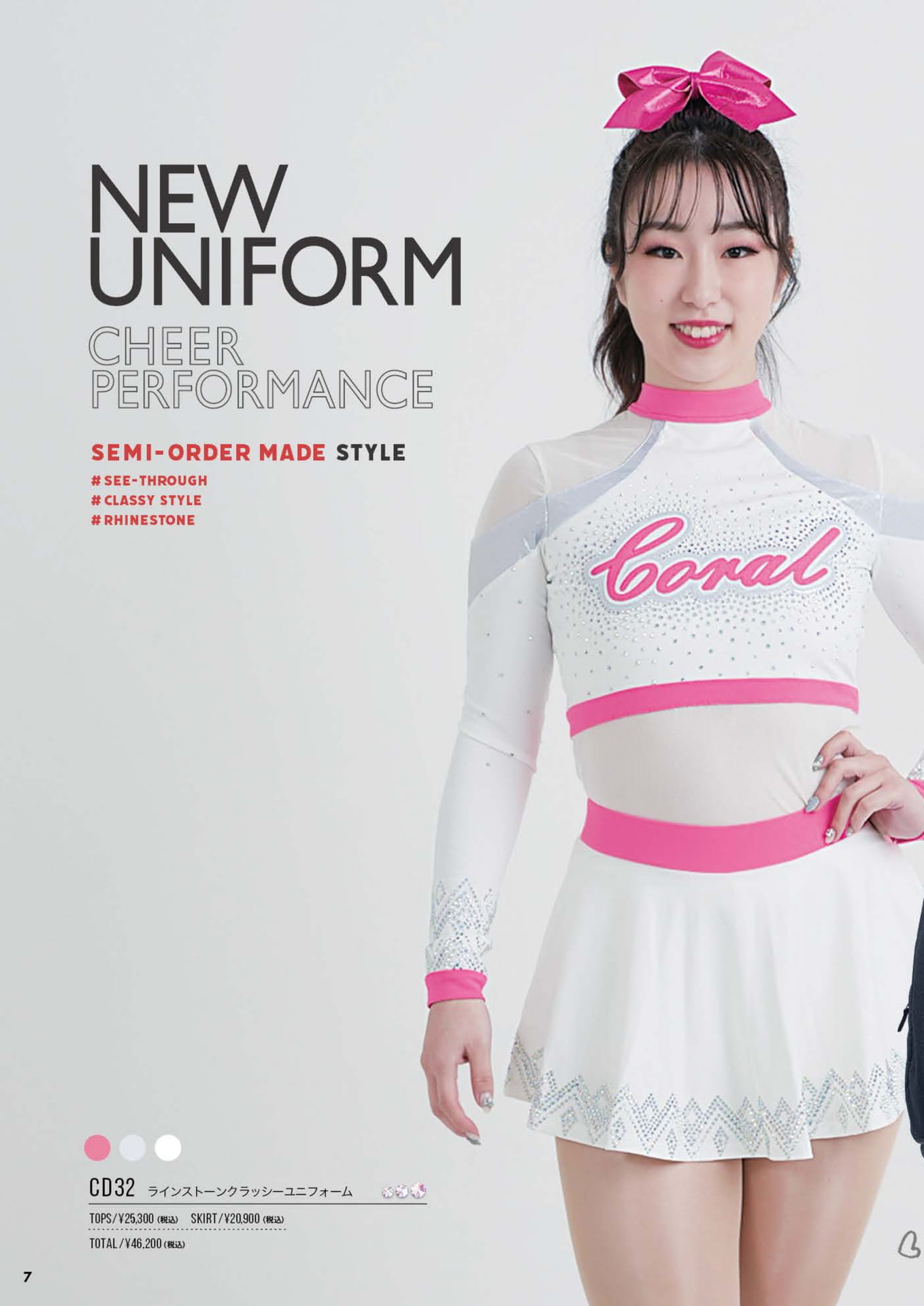 Page 08