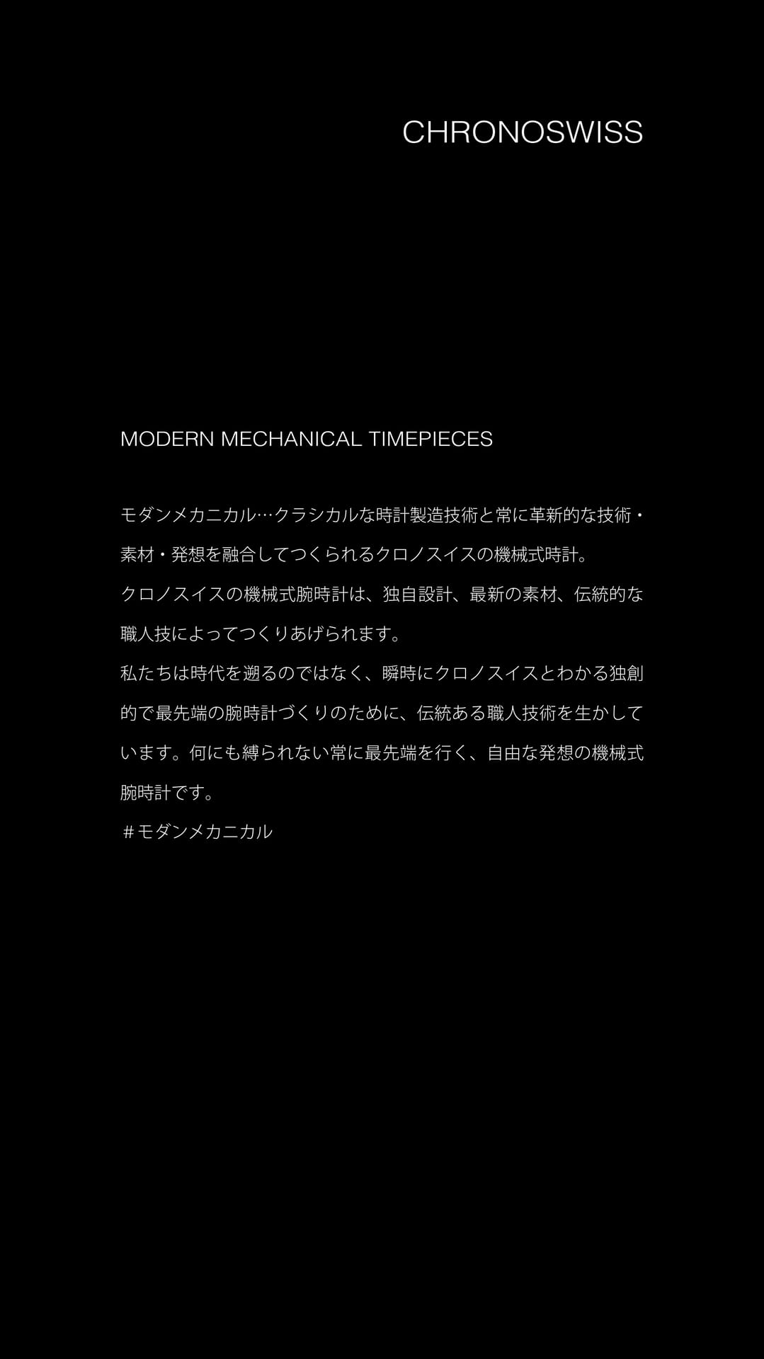 Page (追加)03