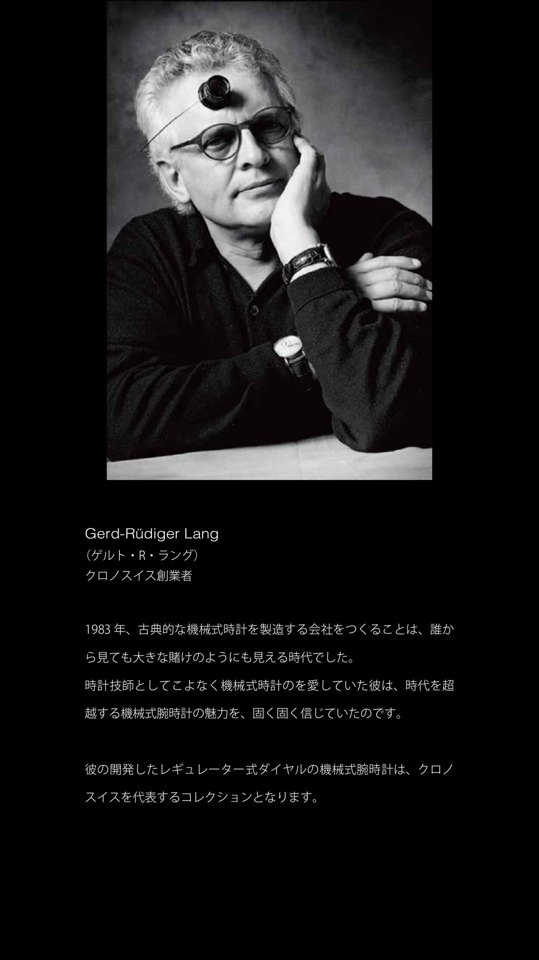 Page (追加)04