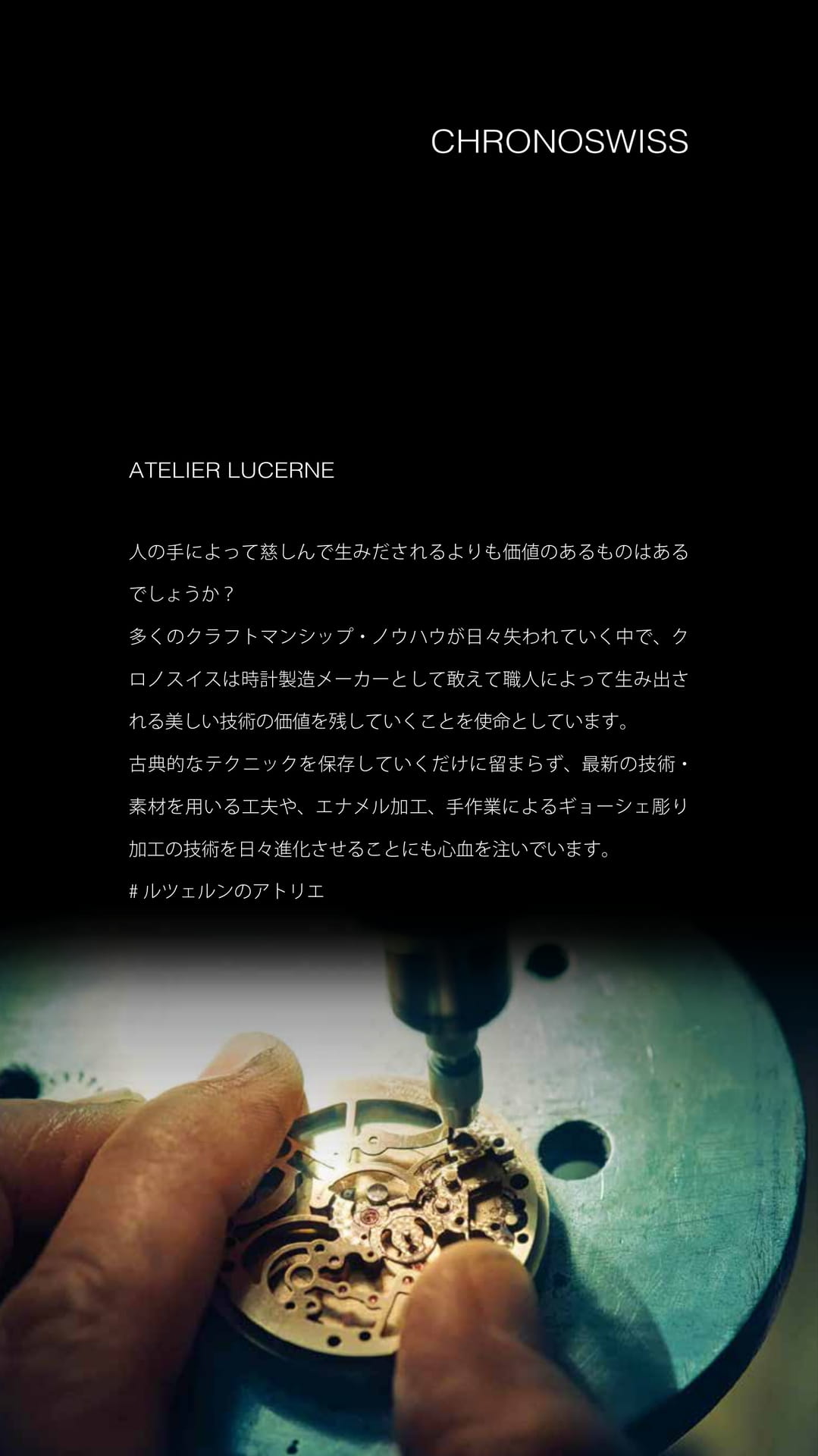 Page (追加)50