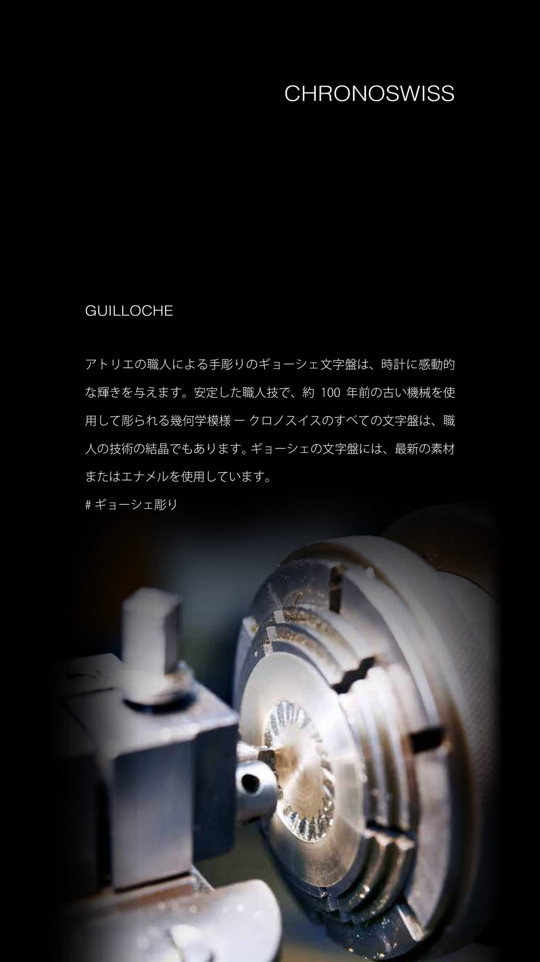 Page (追加)53