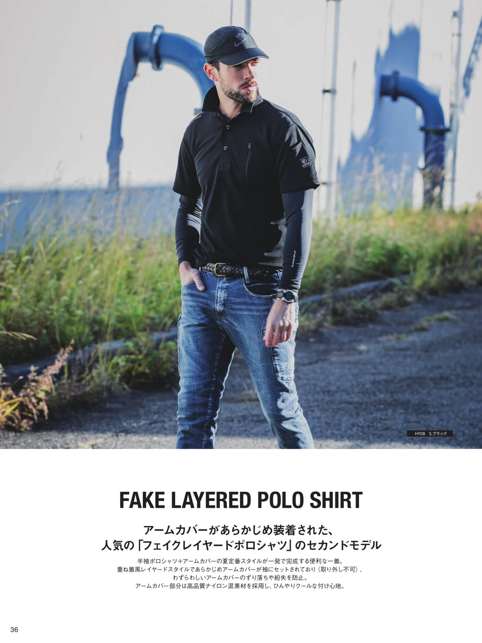 Page 38