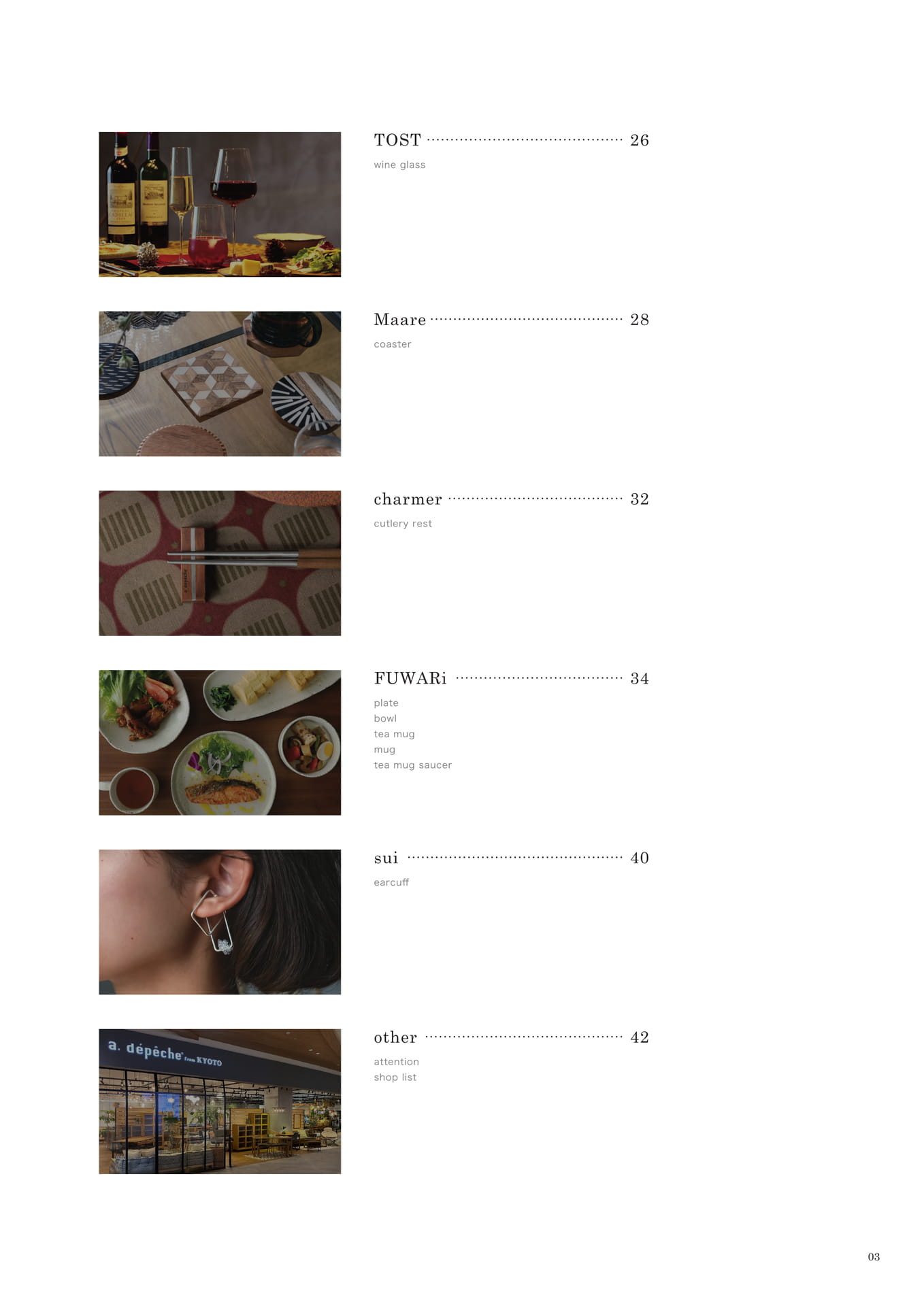 003 | CONTENTS