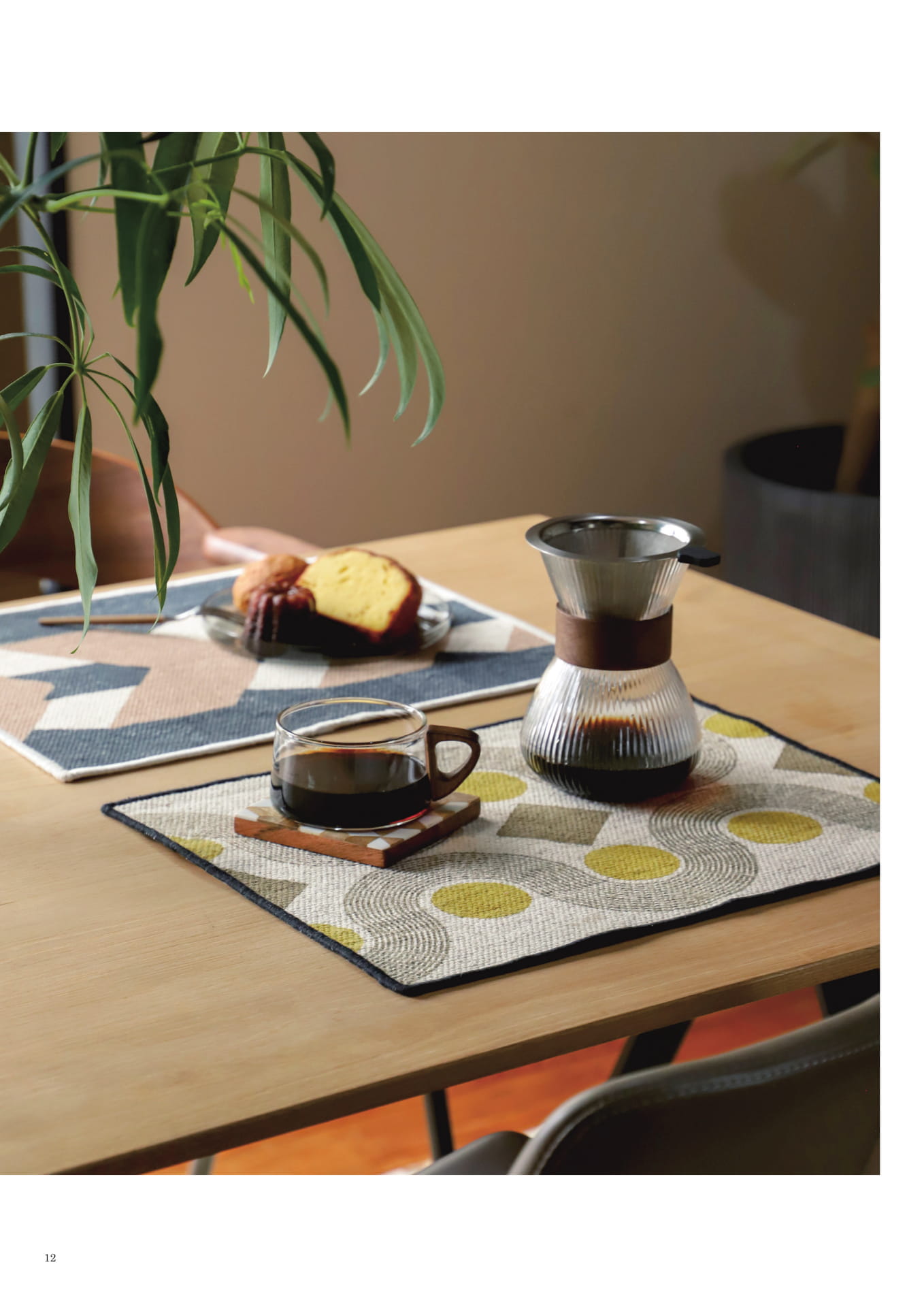 012 | GOODS mon chemin series