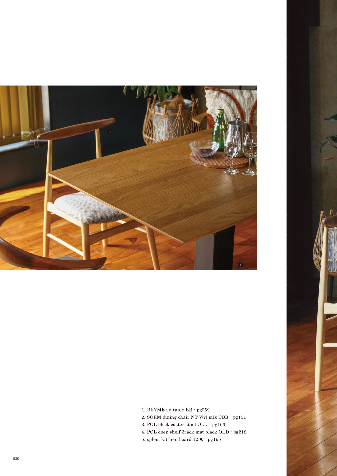 030 | TABLE