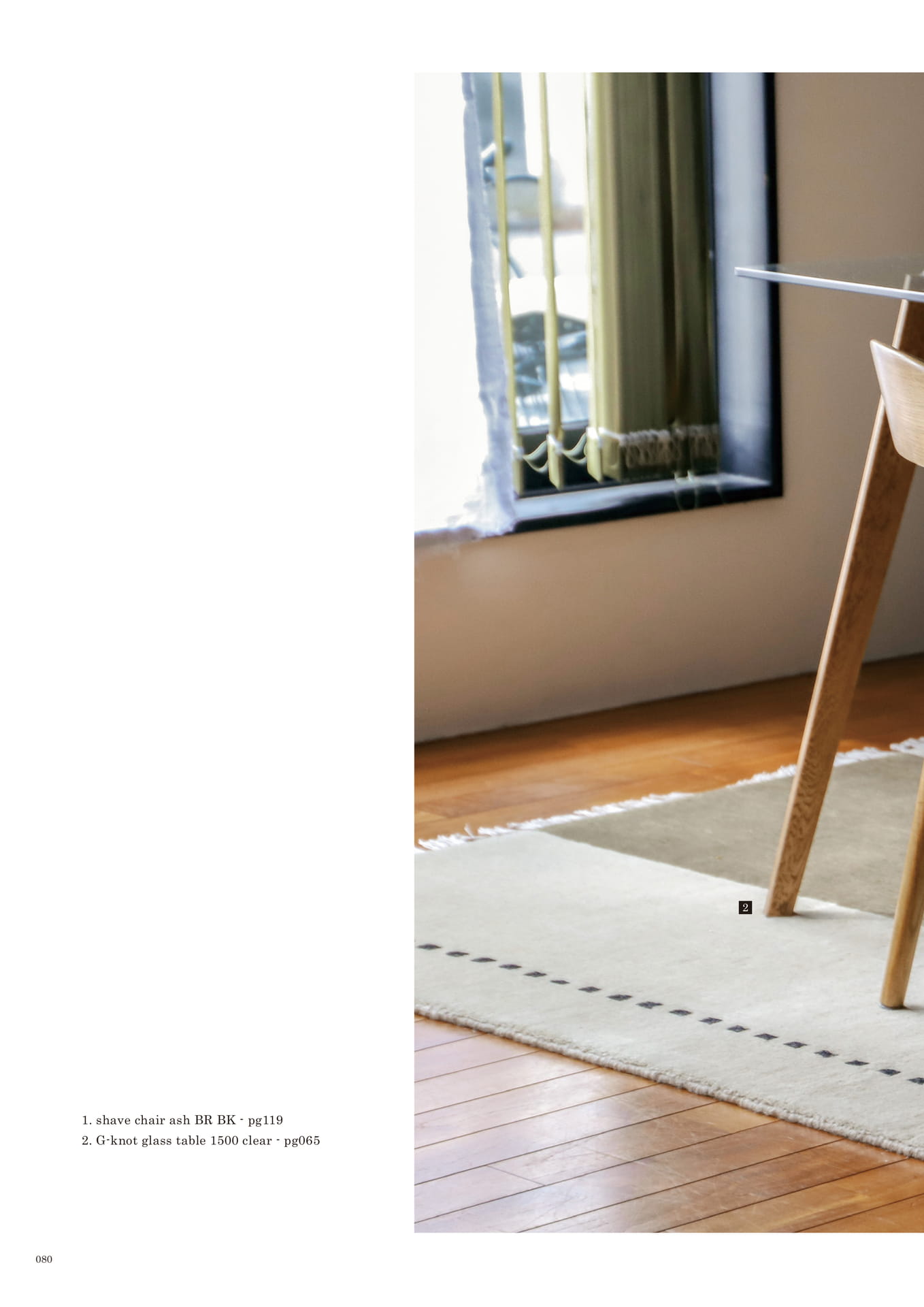 080 | CHAIR