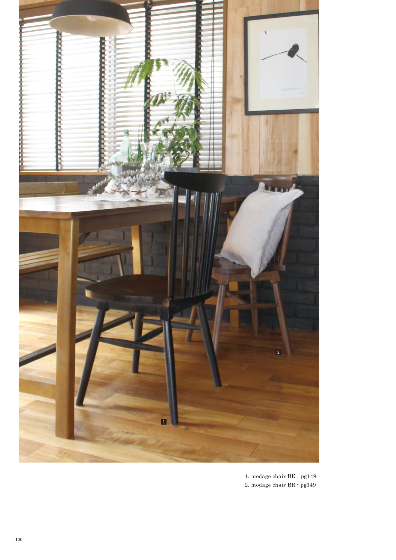 100 | CHAIR
