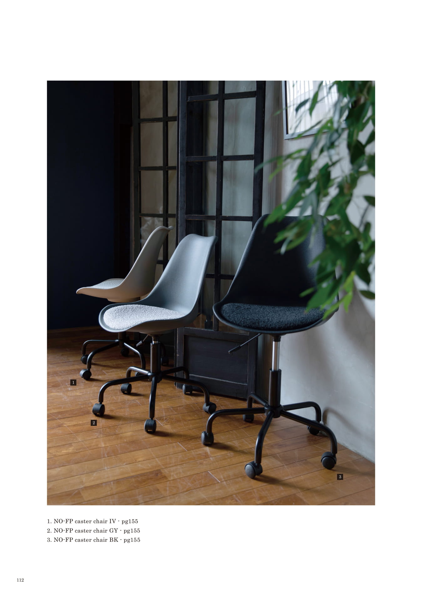112 | CHAIR