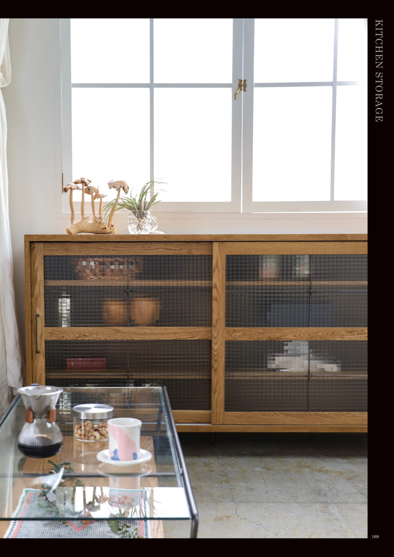 169 | KITCHEN STORAGE