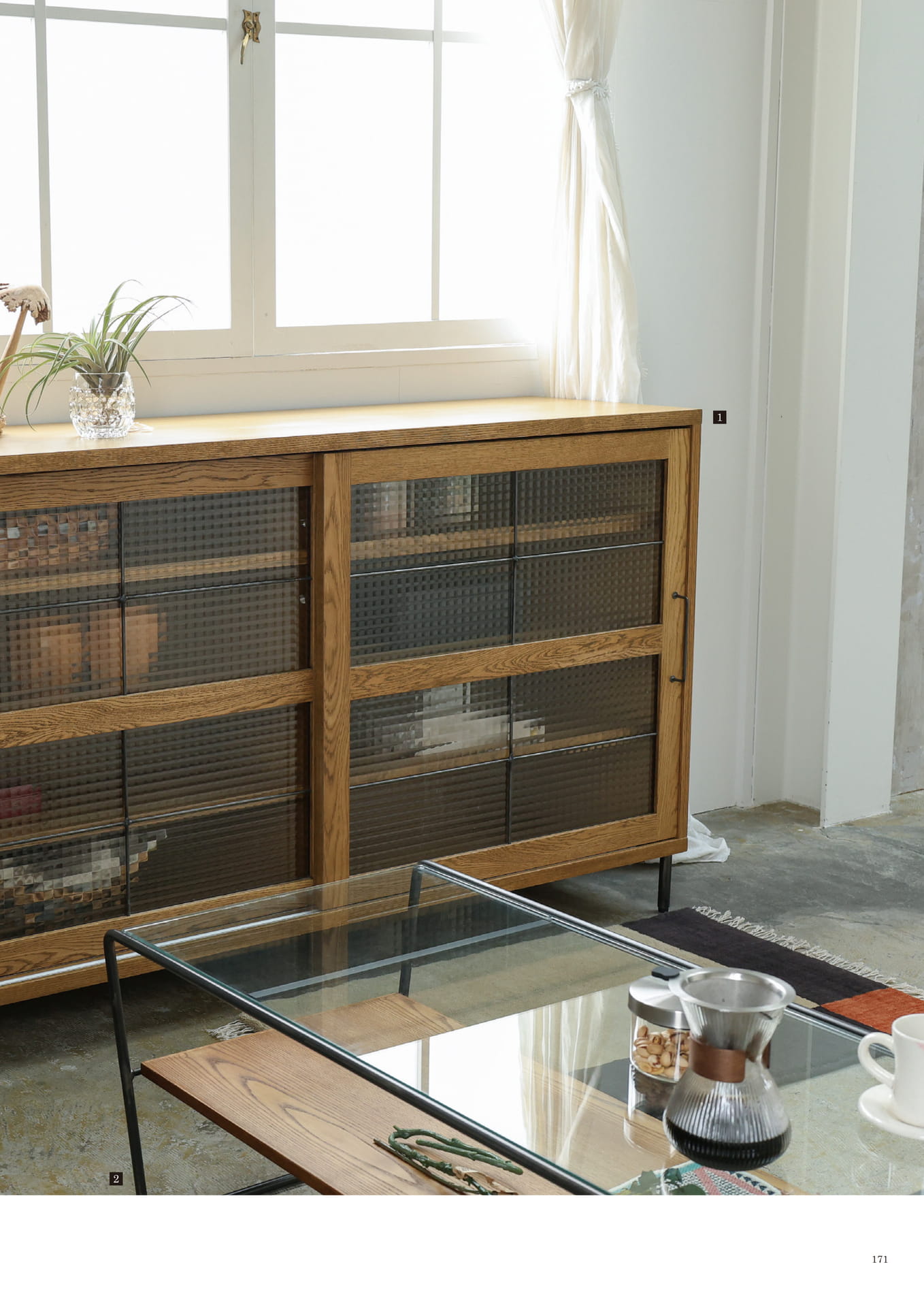 171 | KITCHEN STORAGE