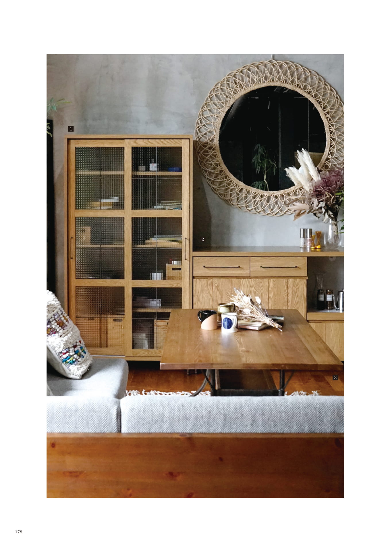 178 | KITCHEN STORAGE