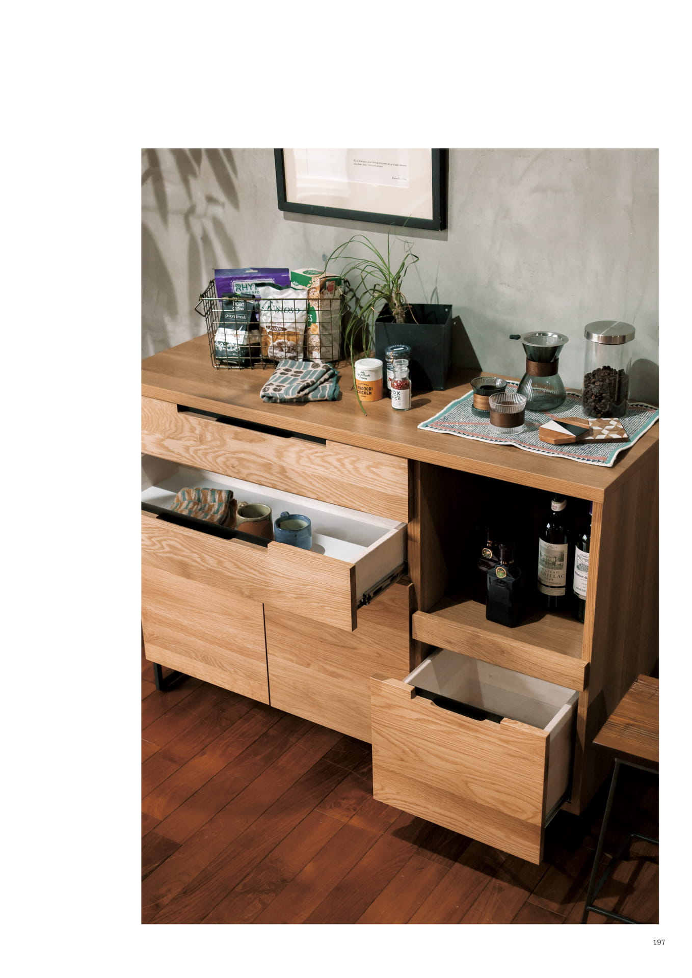 197 | KITCHEN STORAGE