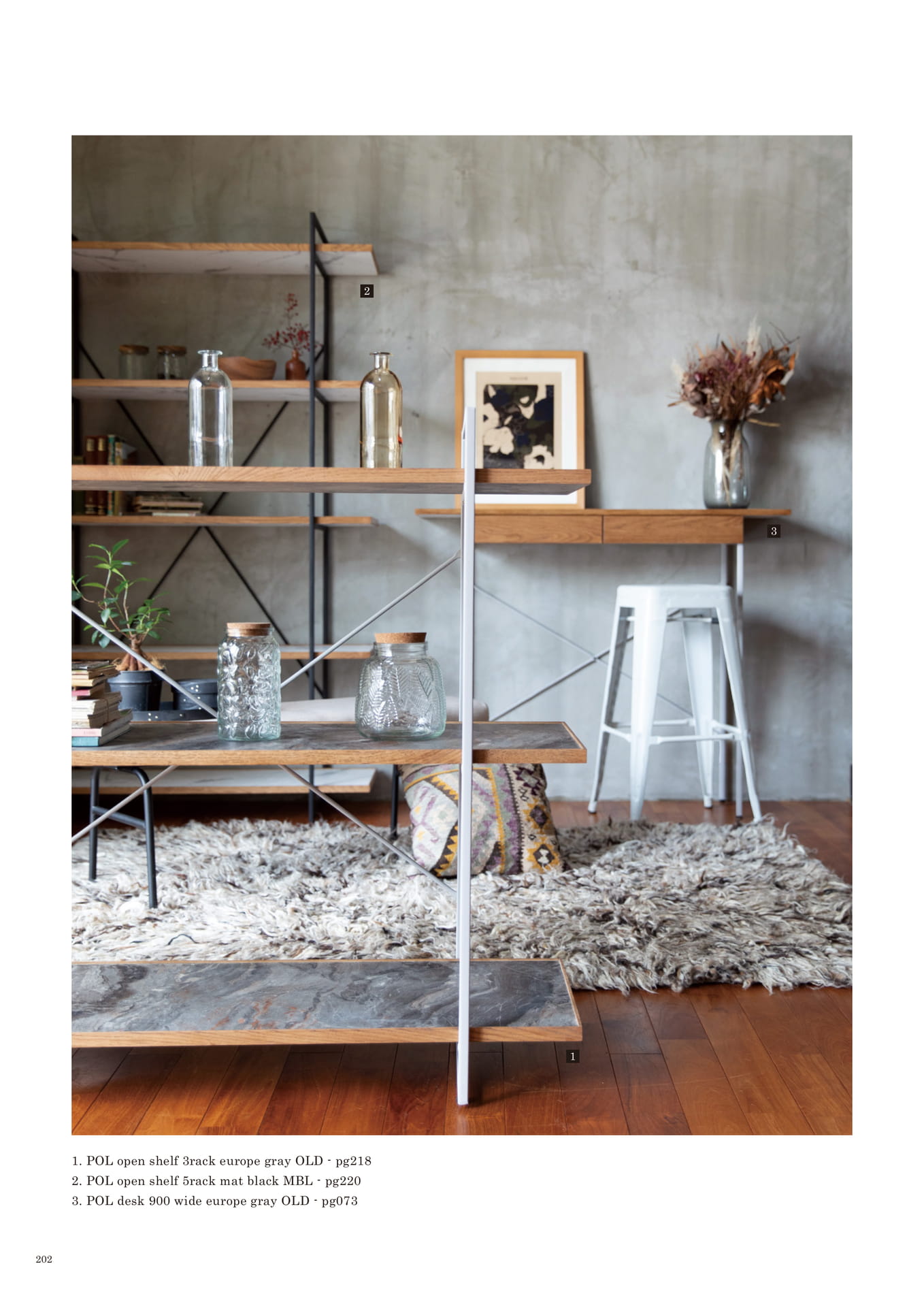 202 | LIVING STORAGE
