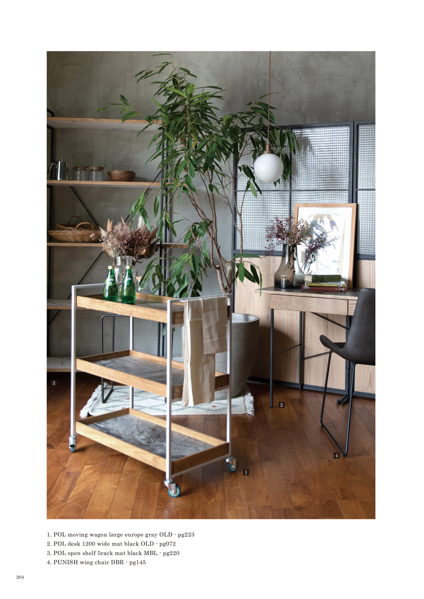 204 | LIVING STORAGE
