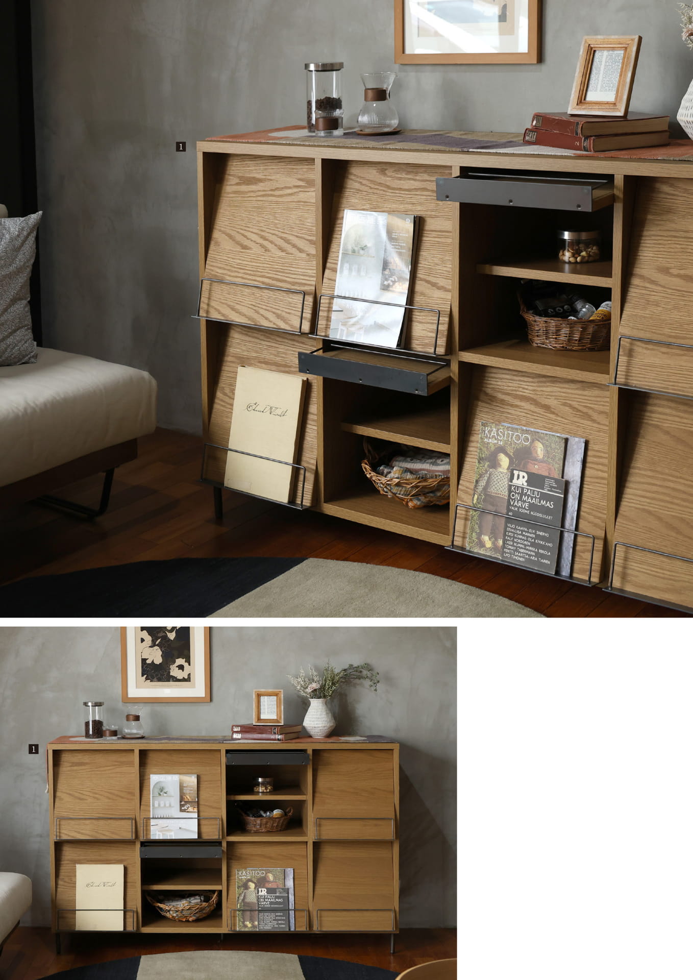 212 | LIVING STORAGE
